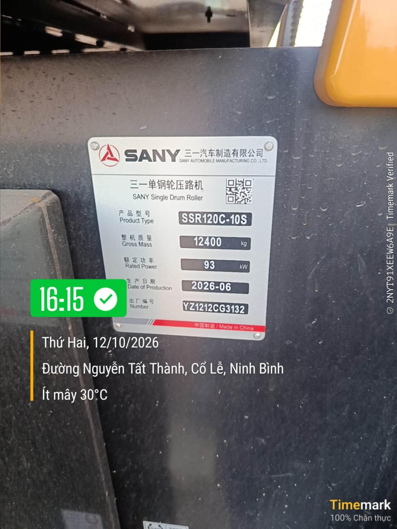 lu rung 1 bánh thép 2 cầu sany