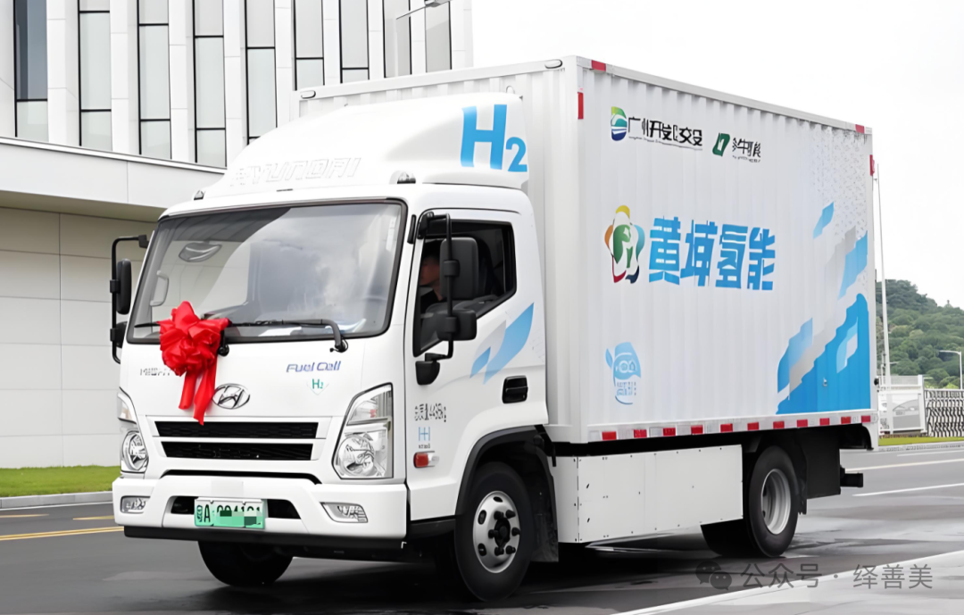 Trung Quốc bứt phá trong cuộc đua hydro