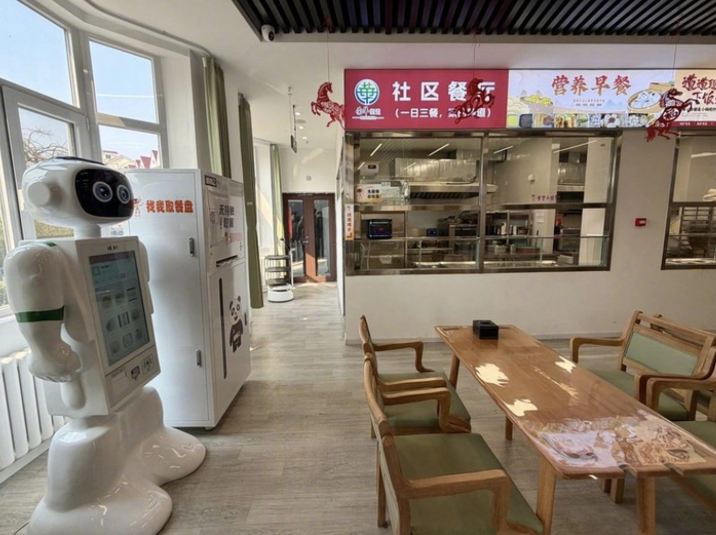 Viện dưỡng lão đầu tiên trên thế giới vận hành bằng robot