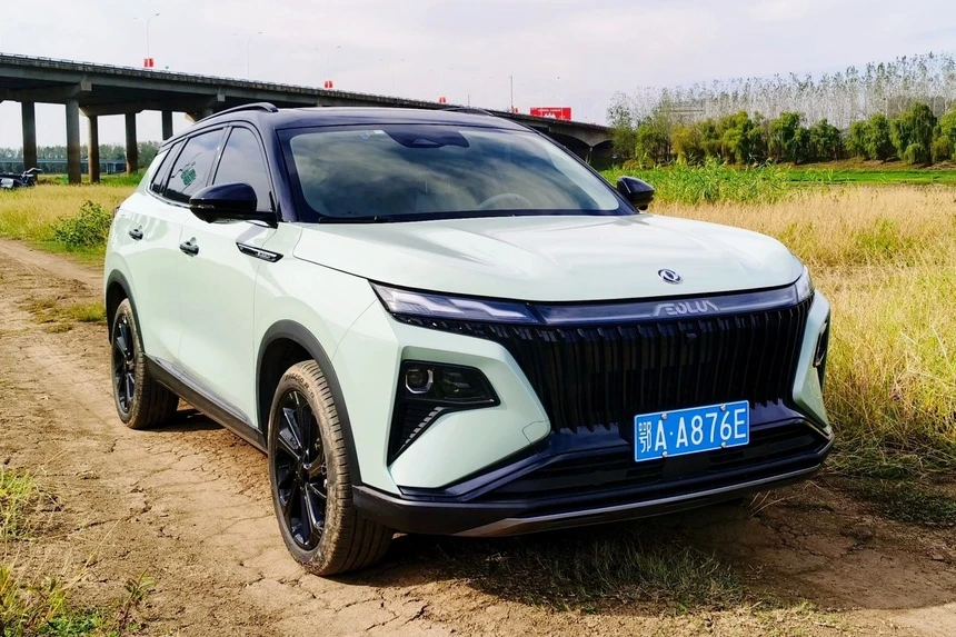 xe hybrid dongfeng
