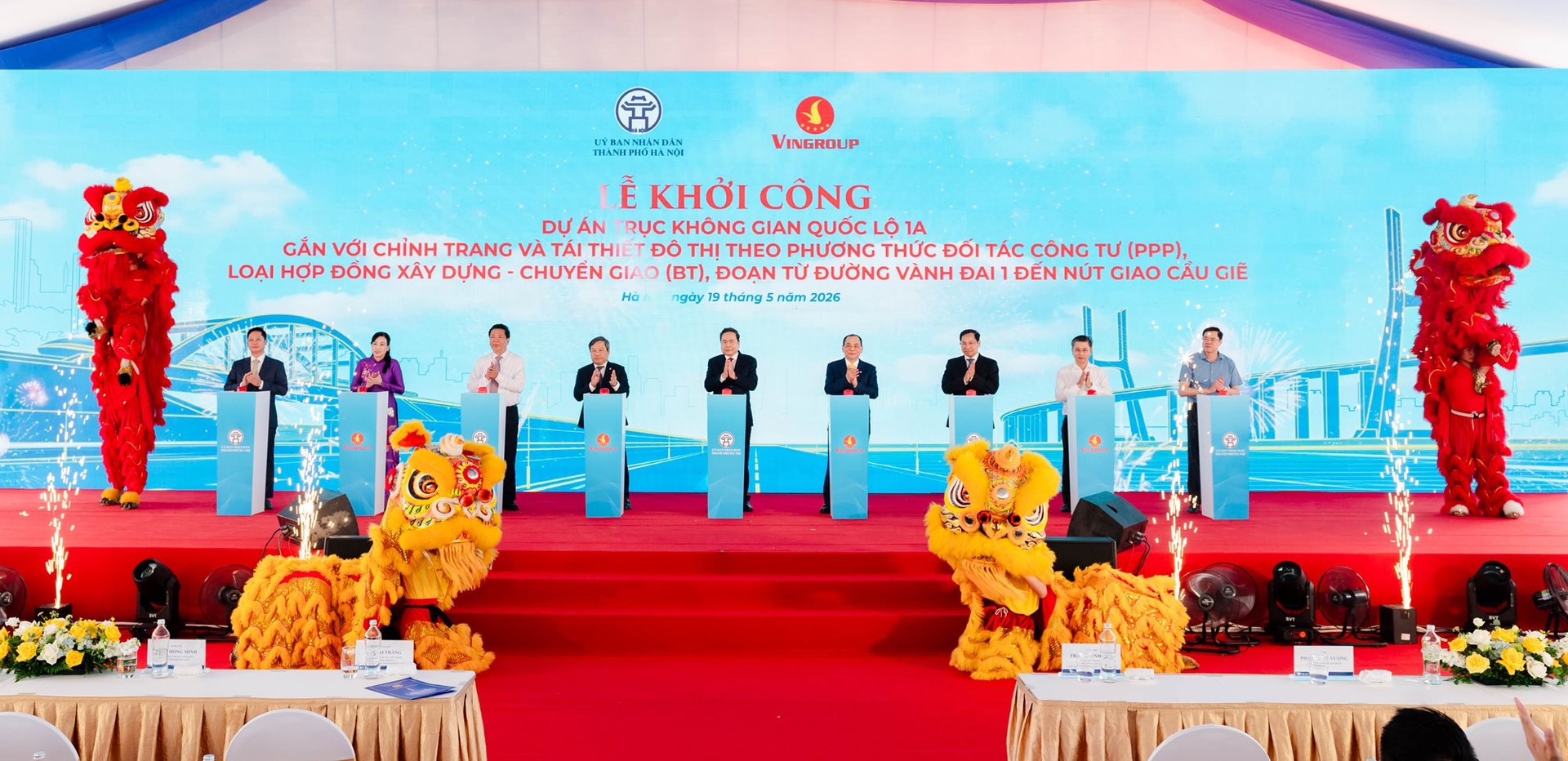 lễ khởi công