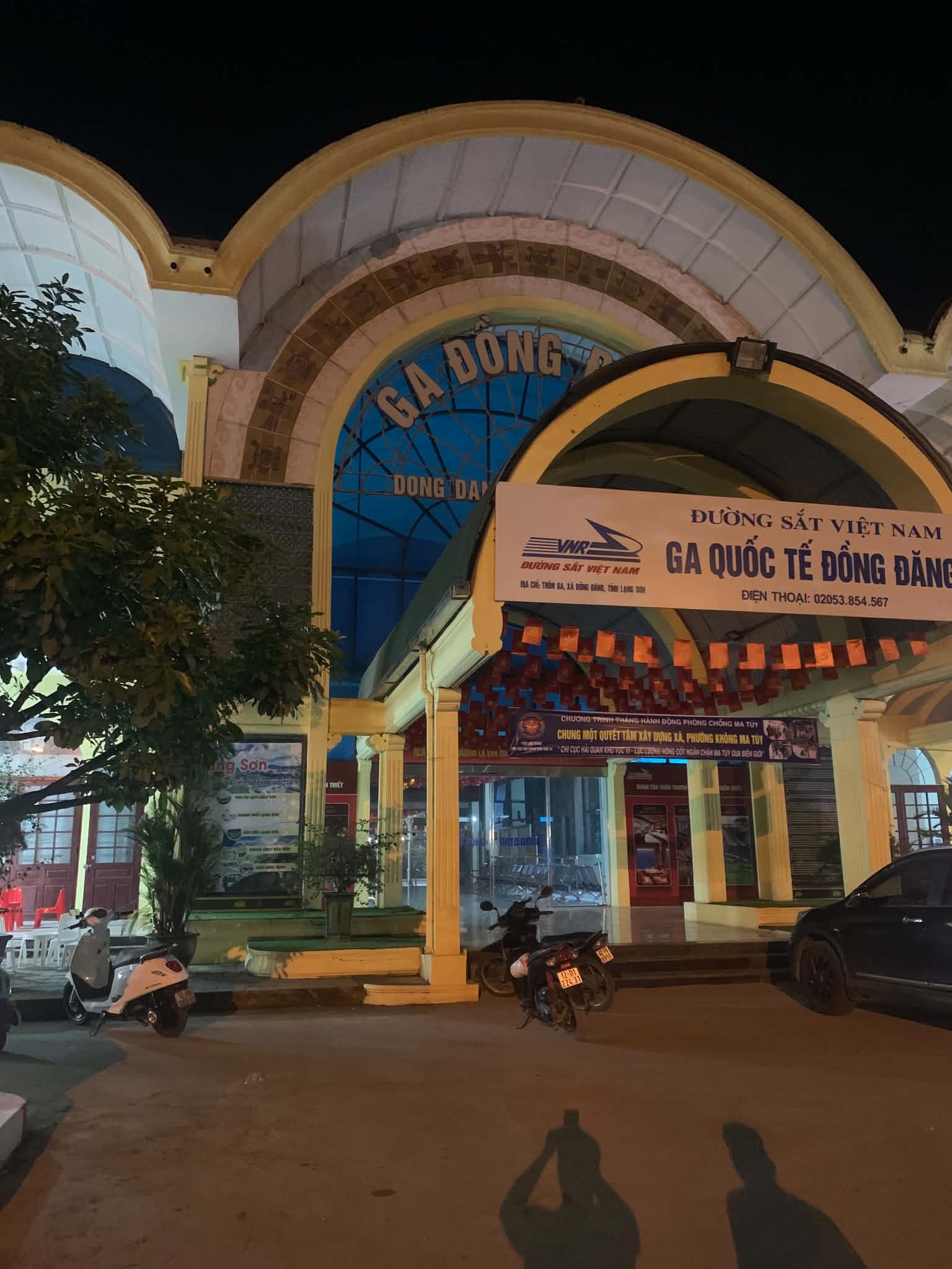 ga đồng đăng