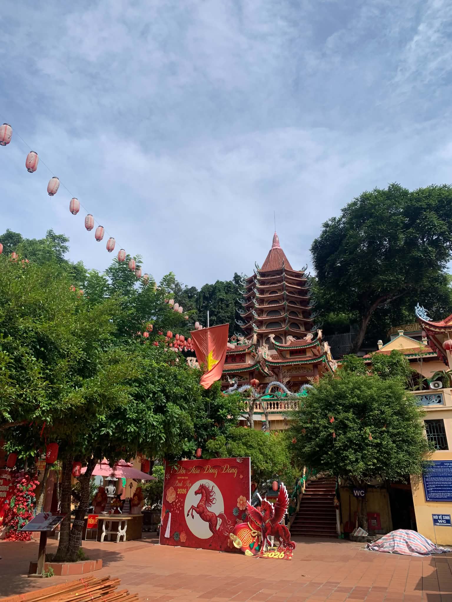đồng đăng