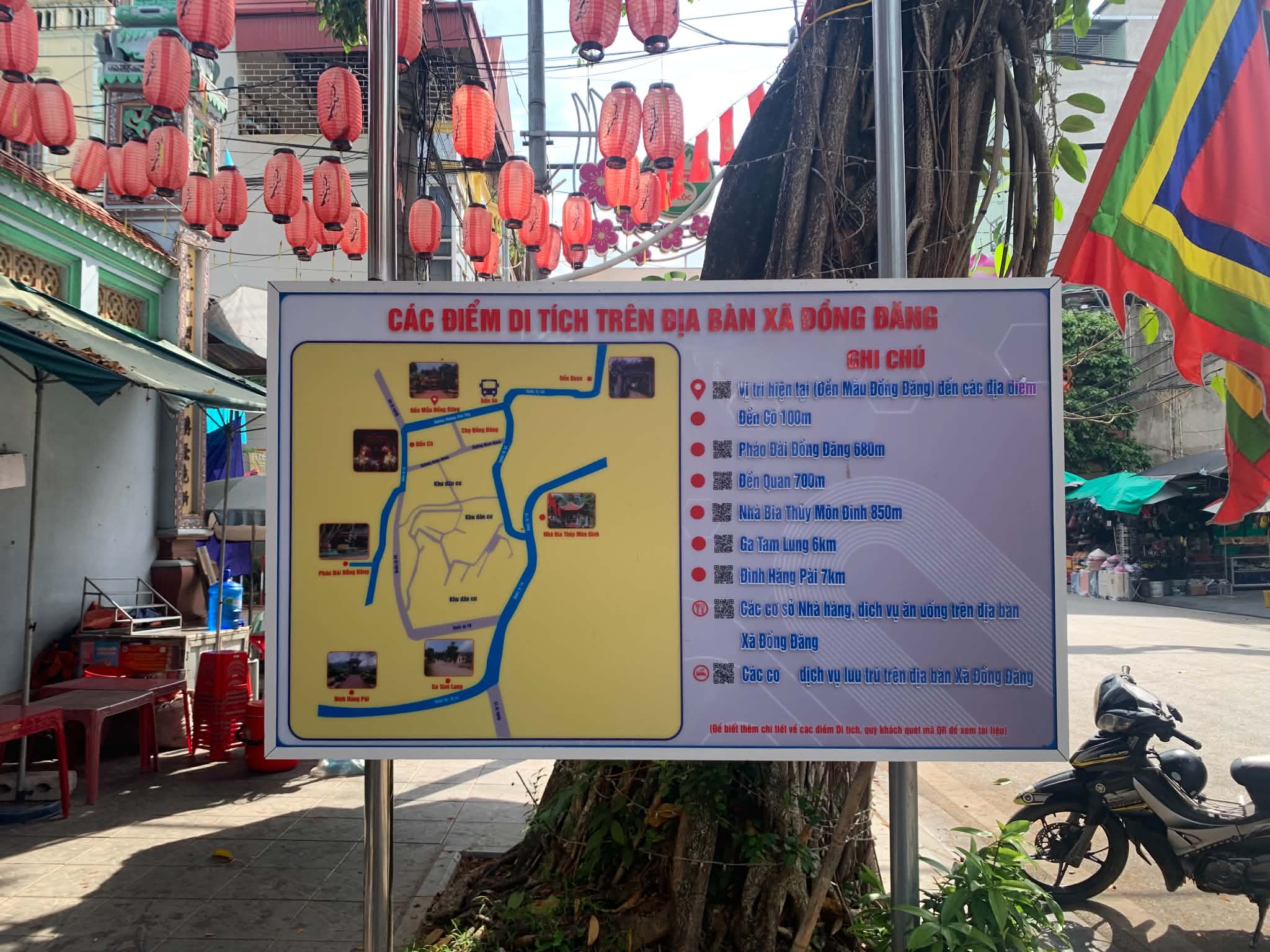 đồng đăng