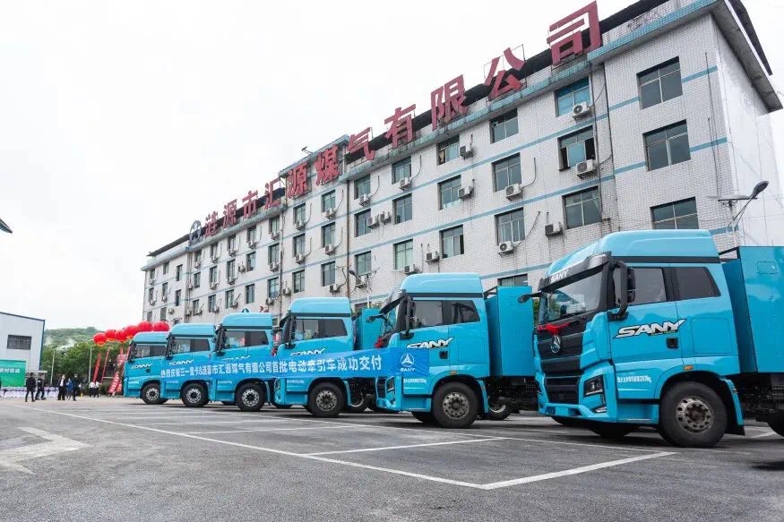 xe tải điện sany