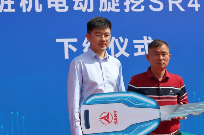 trao chìa khóa vàng