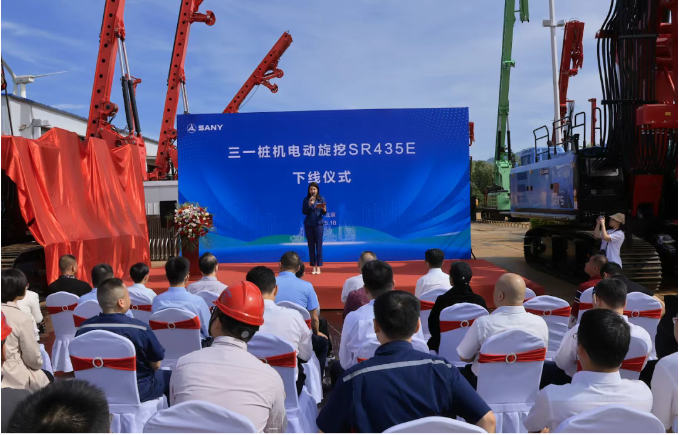máy khoan cọc nhồi điện