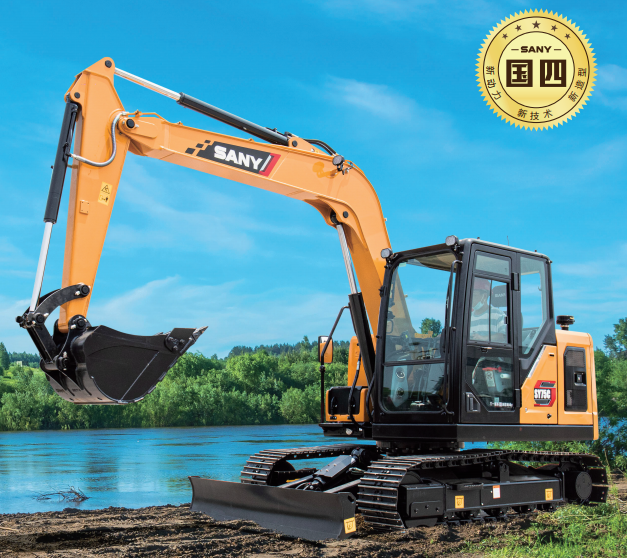 Máy xúc SANY SY75C : máy đào nhỏ chất lượng, lợi nhuận cao
