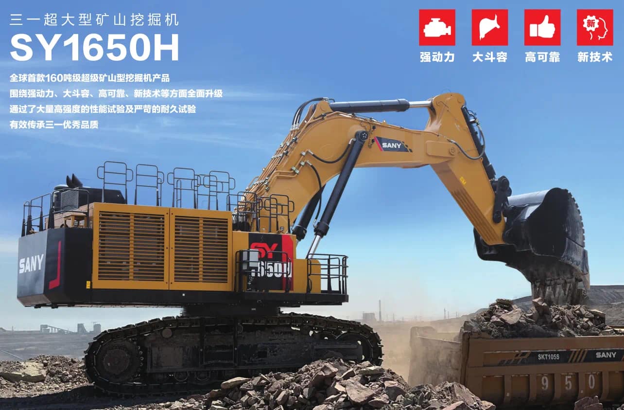 Máy xúc đào SANY SY1650H tải trọng 165 tấn gầu 10m3