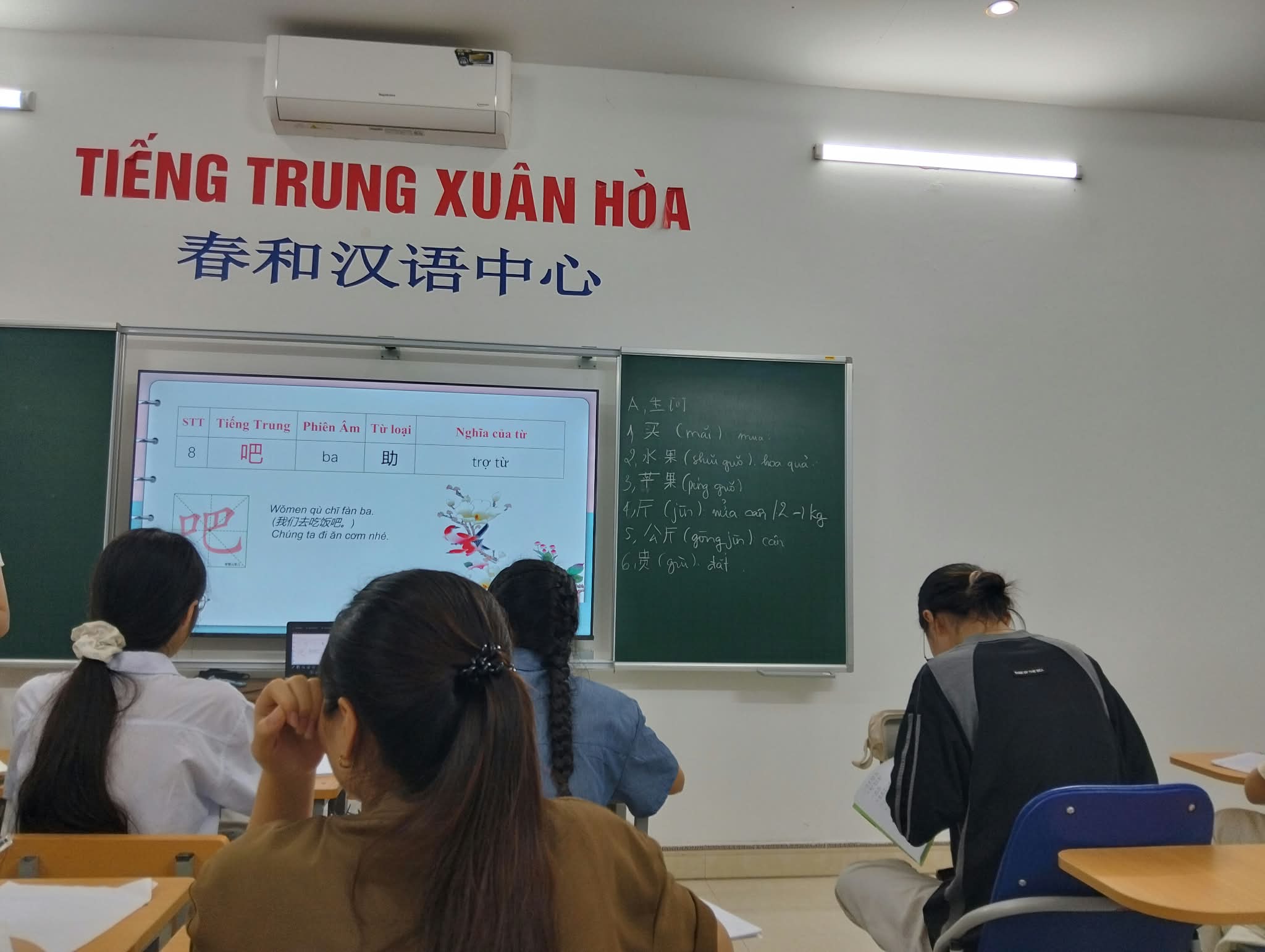 Dấu ấn cá nhân: Hơn 50 tuổi, tôi bắt đầu học tiếng Trung