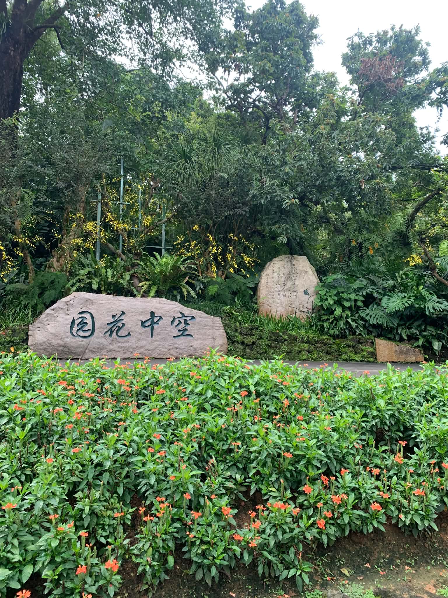 Núi Thanh Tú Nam Ninh: Bài học ESG, du lịch xanh và hiệu quả từ Trung Quốc