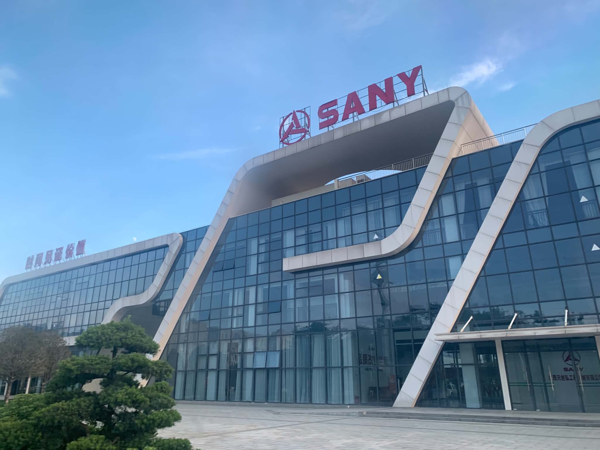 sany quảng tây