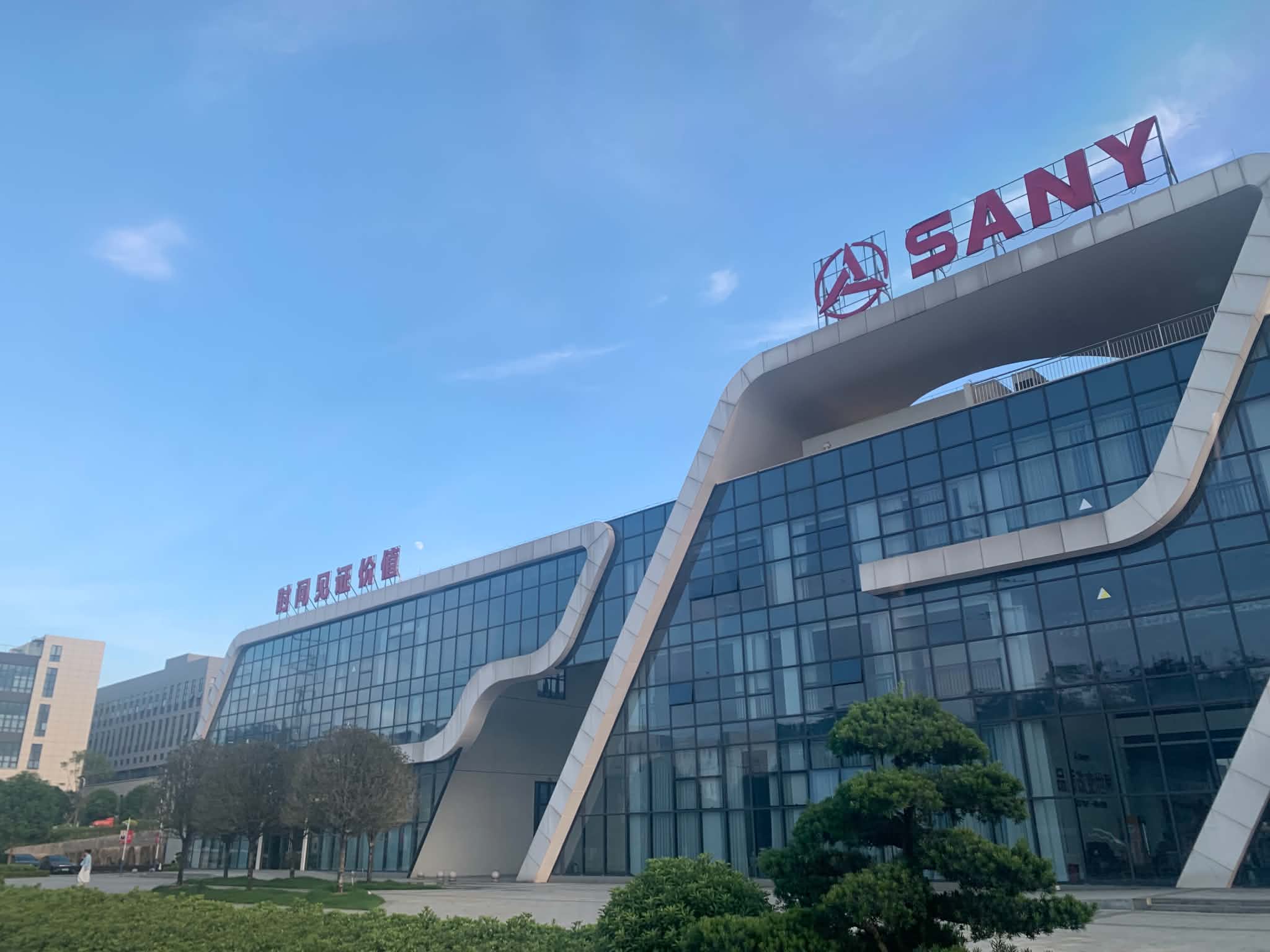 sany quảng tây