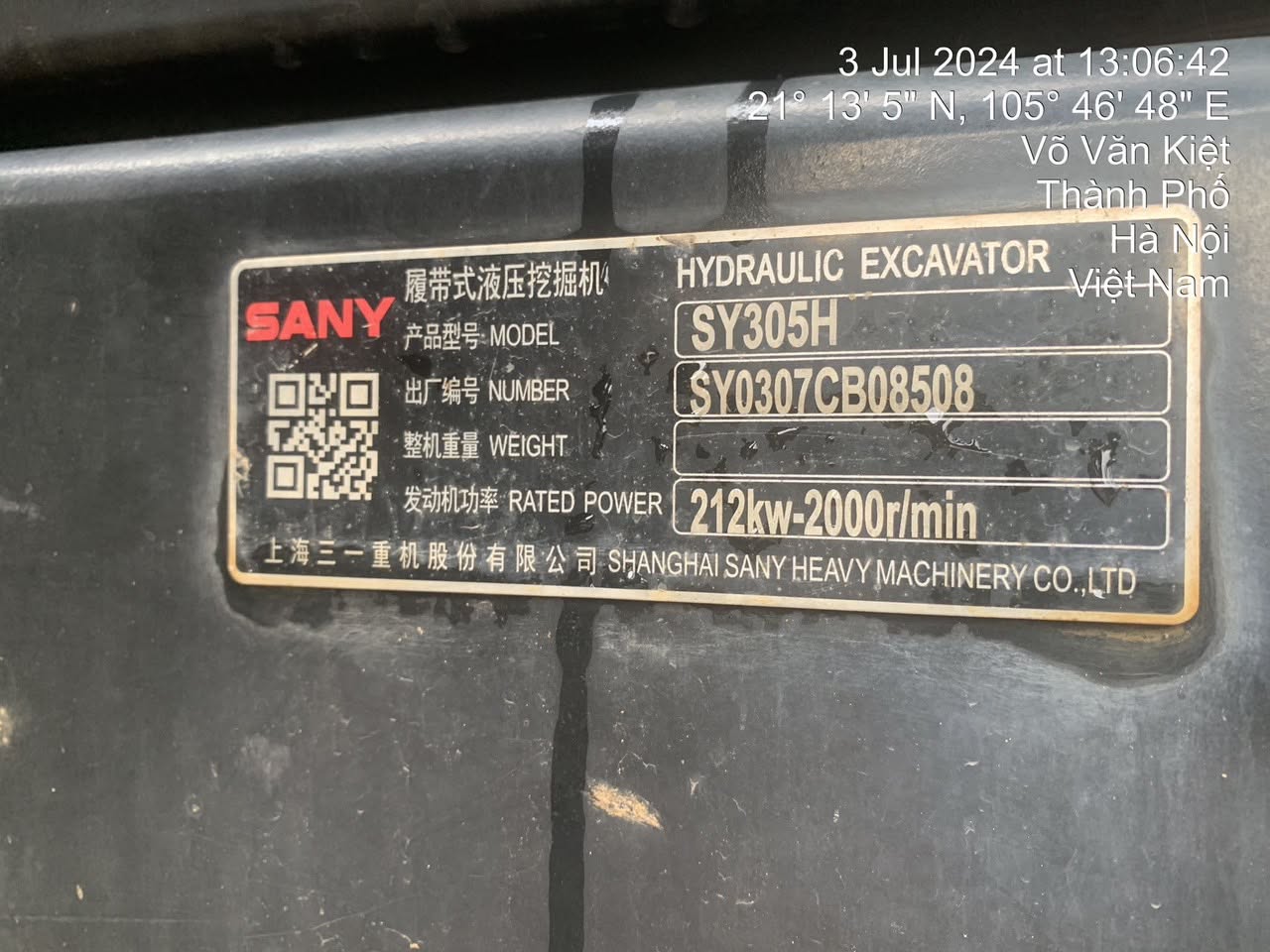 máy xúc sy305h tại nội bài