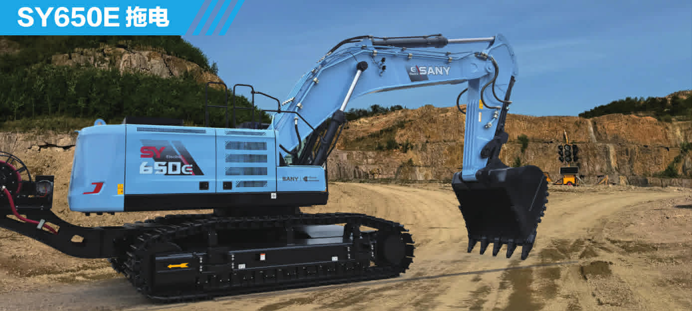 Máy xúc điện SANY SY650E kéo dây: Tiết kiệm & hiệu suất cao 2026