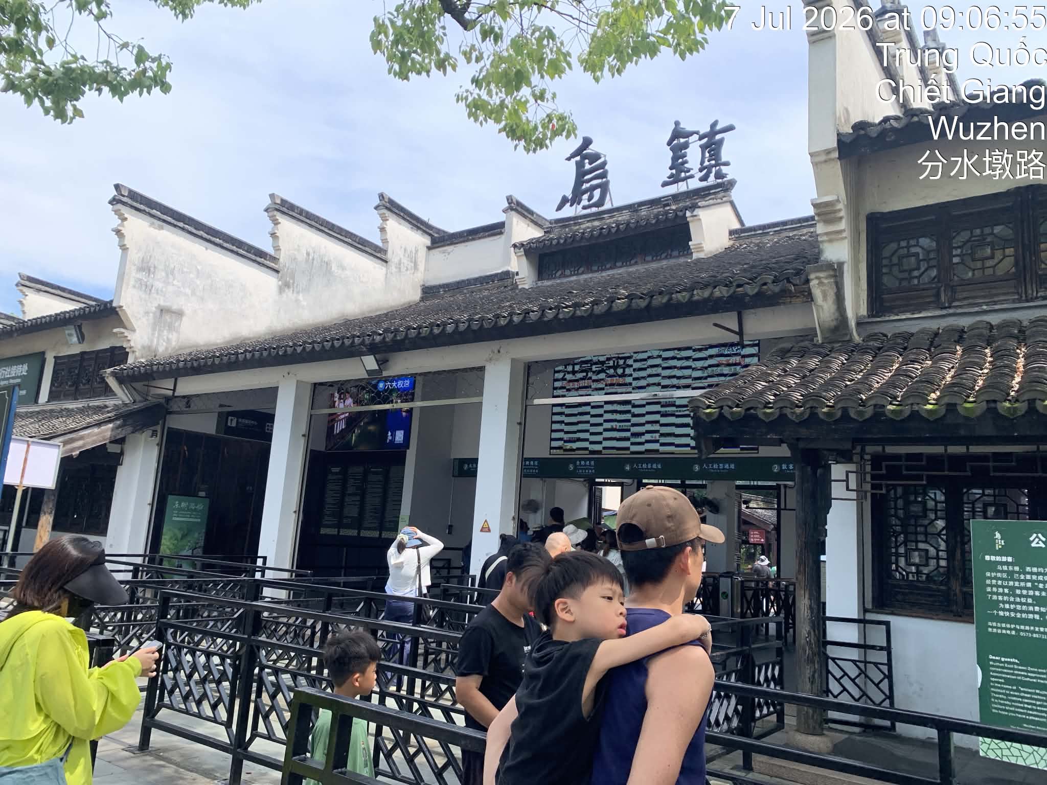Ô Trấn – Hành trình chạm vào ký ức Trung Hoa cổ
