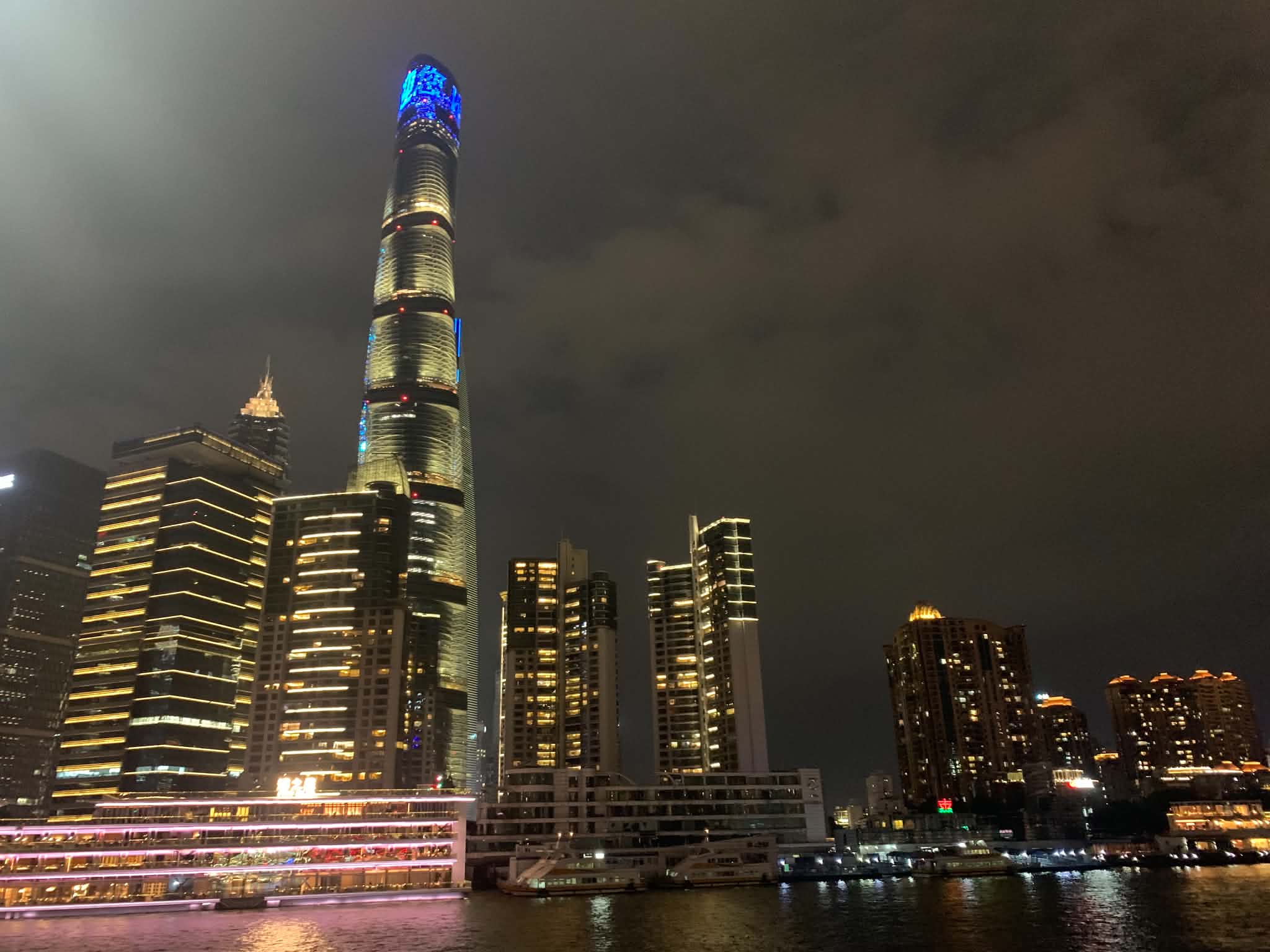 tháp tài chính thượng hải