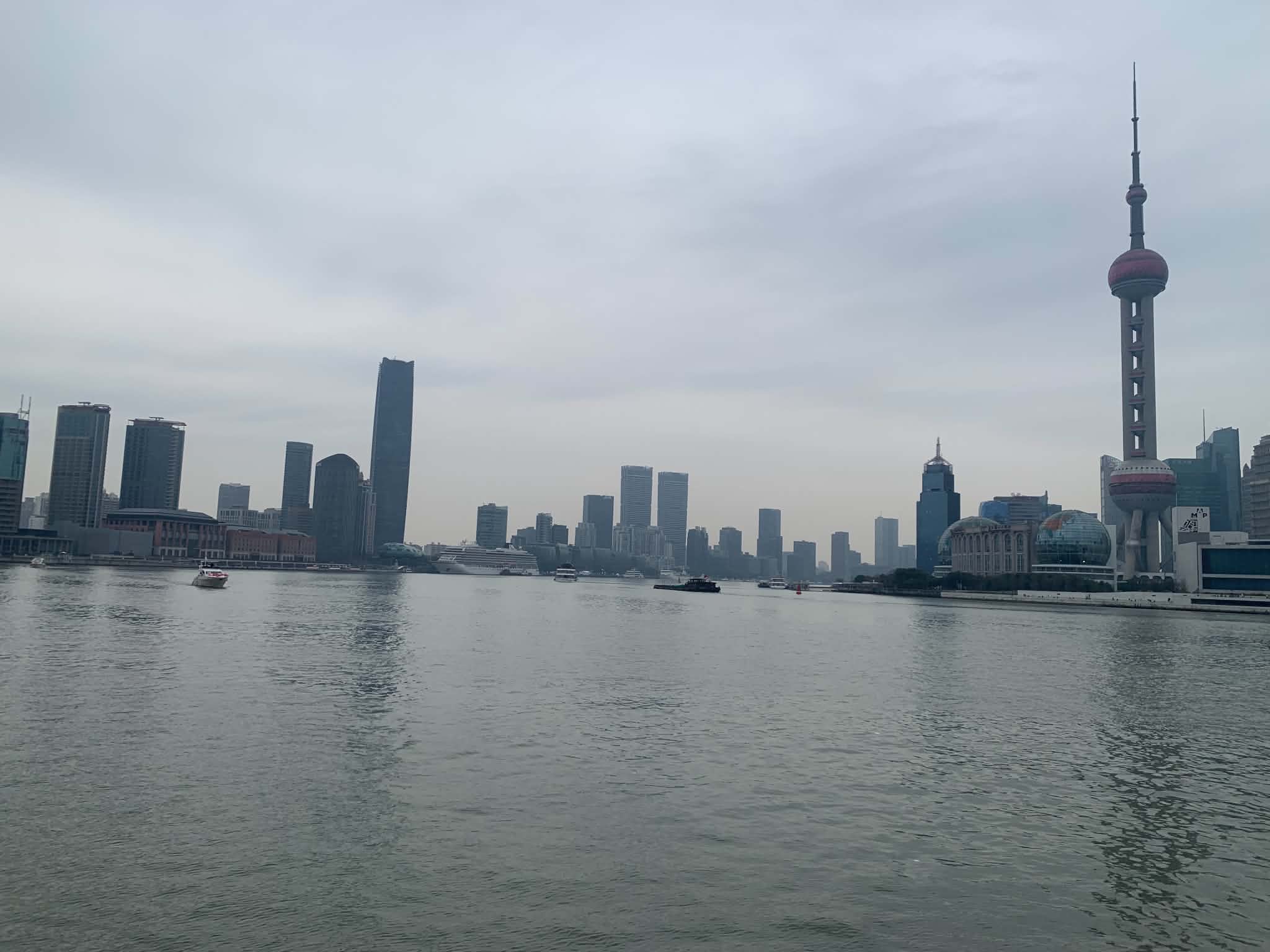 thượng hải