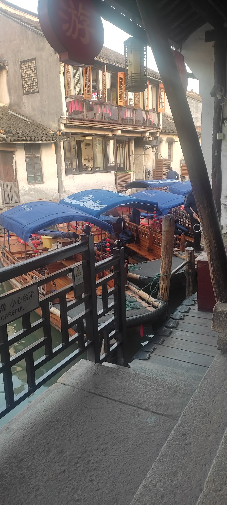 chu trang cổ trấn