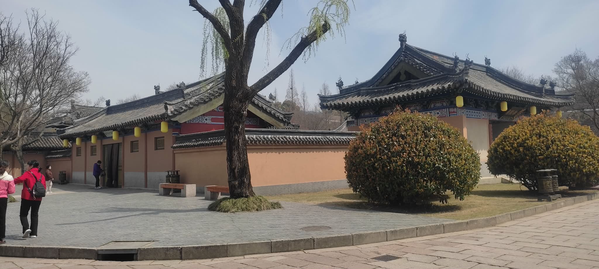 chu trang cổ trấn