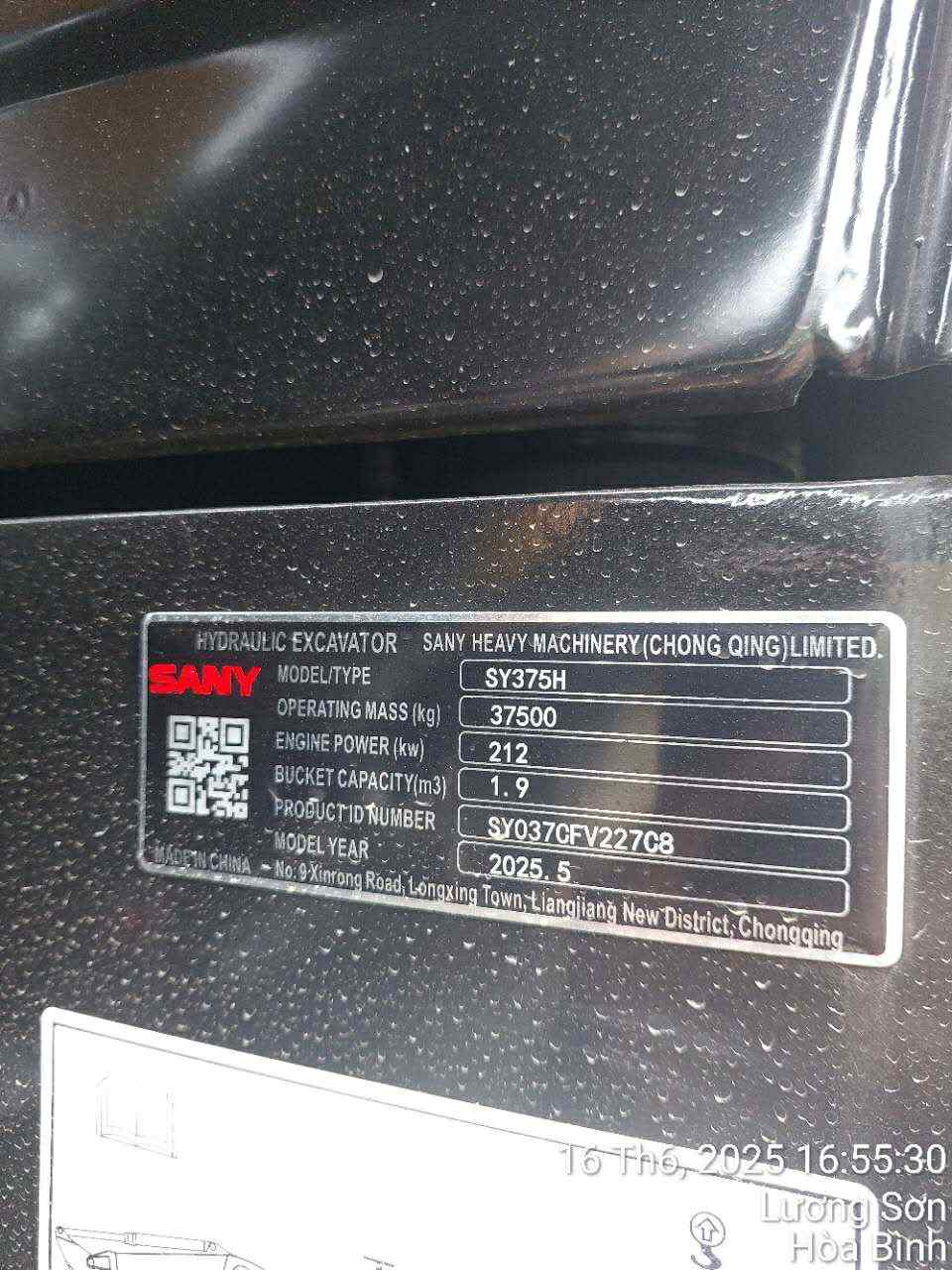 tem máy xúc sy375h