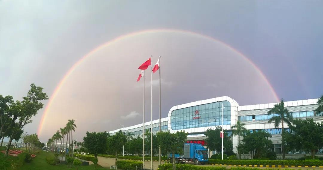 Hình ảnh cầu vồng trên Nhà máy SANY