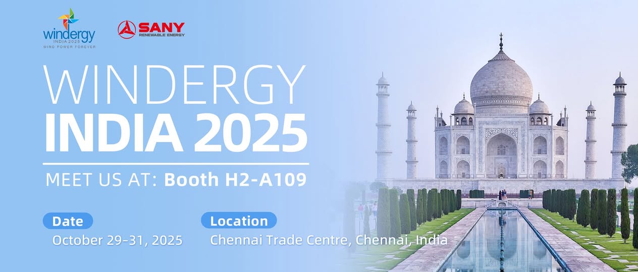 Chúng tôi rất hân hạnh được chào đón bạn đến với Windergy India 2025