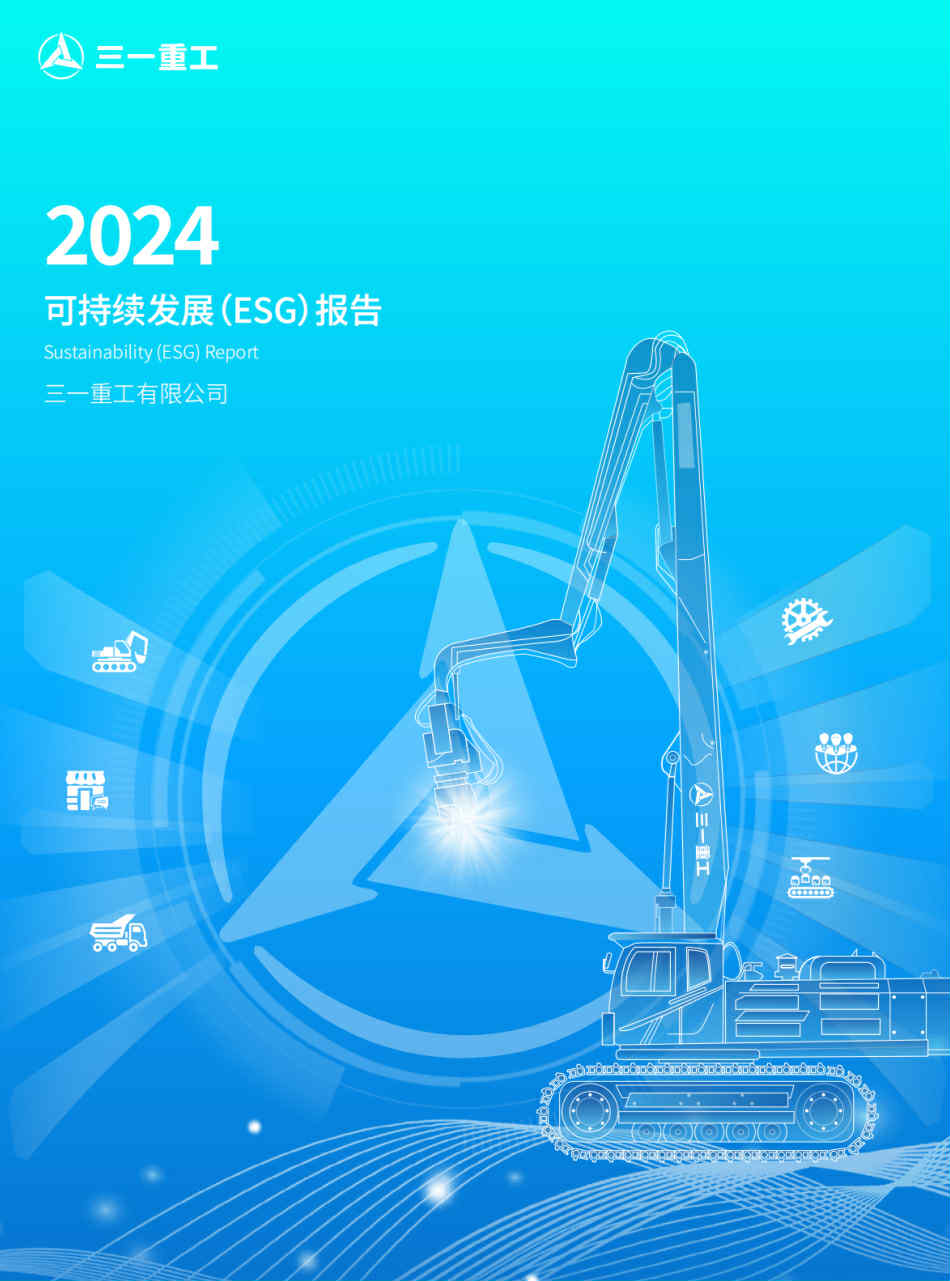 SANYGlobal : Tin lớn! Báo cáo Phát triển bền vững (ESG) năm 2024