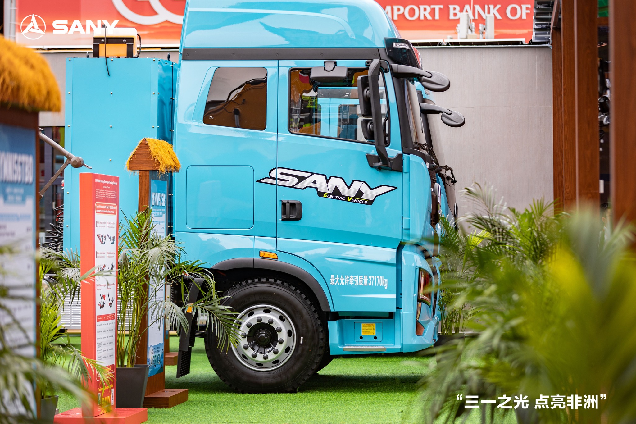 ⚡️ Kỳ quan công nghiệp tự động hóa 100% 