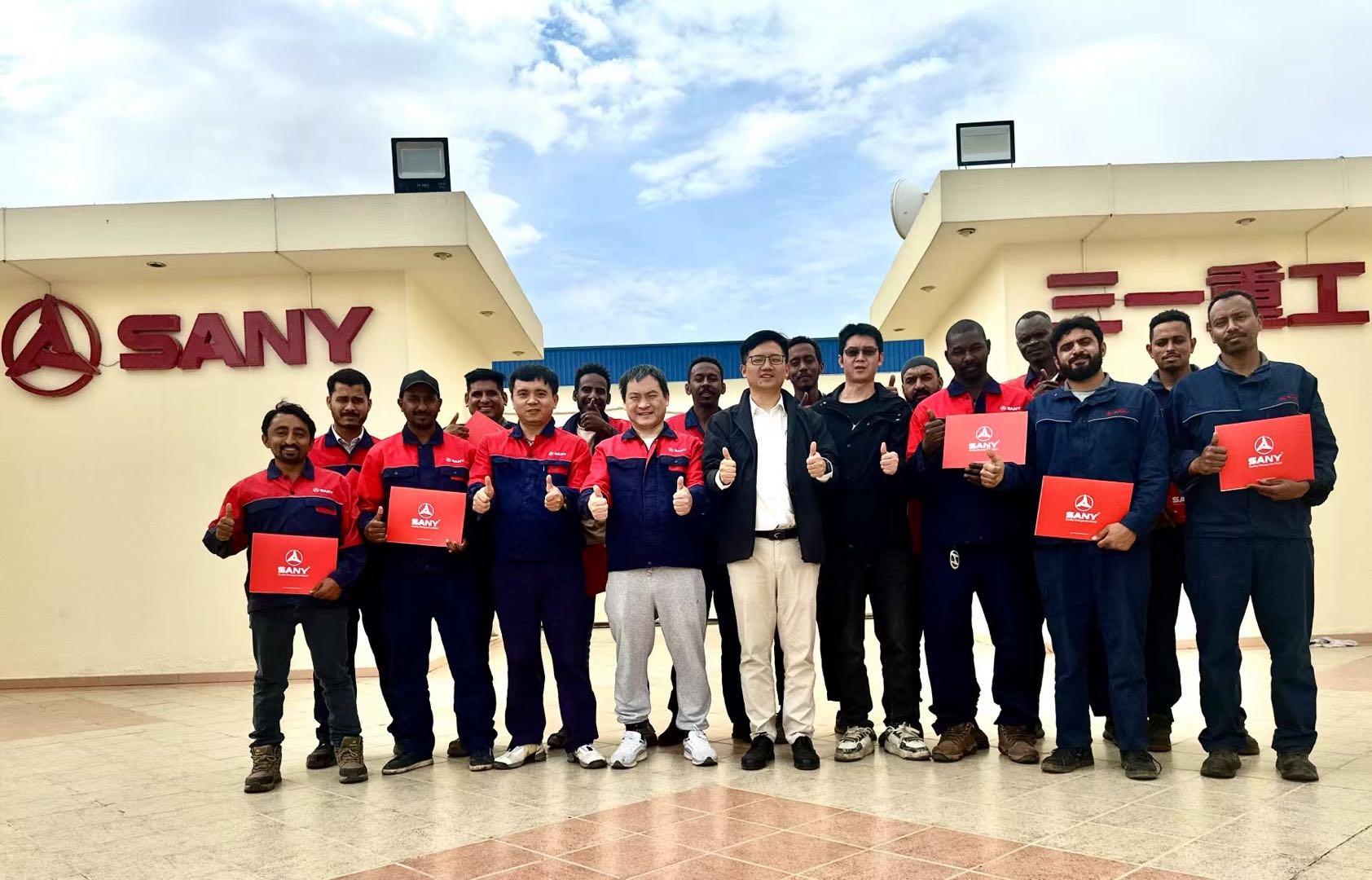 Huấn luyện dịch vụ