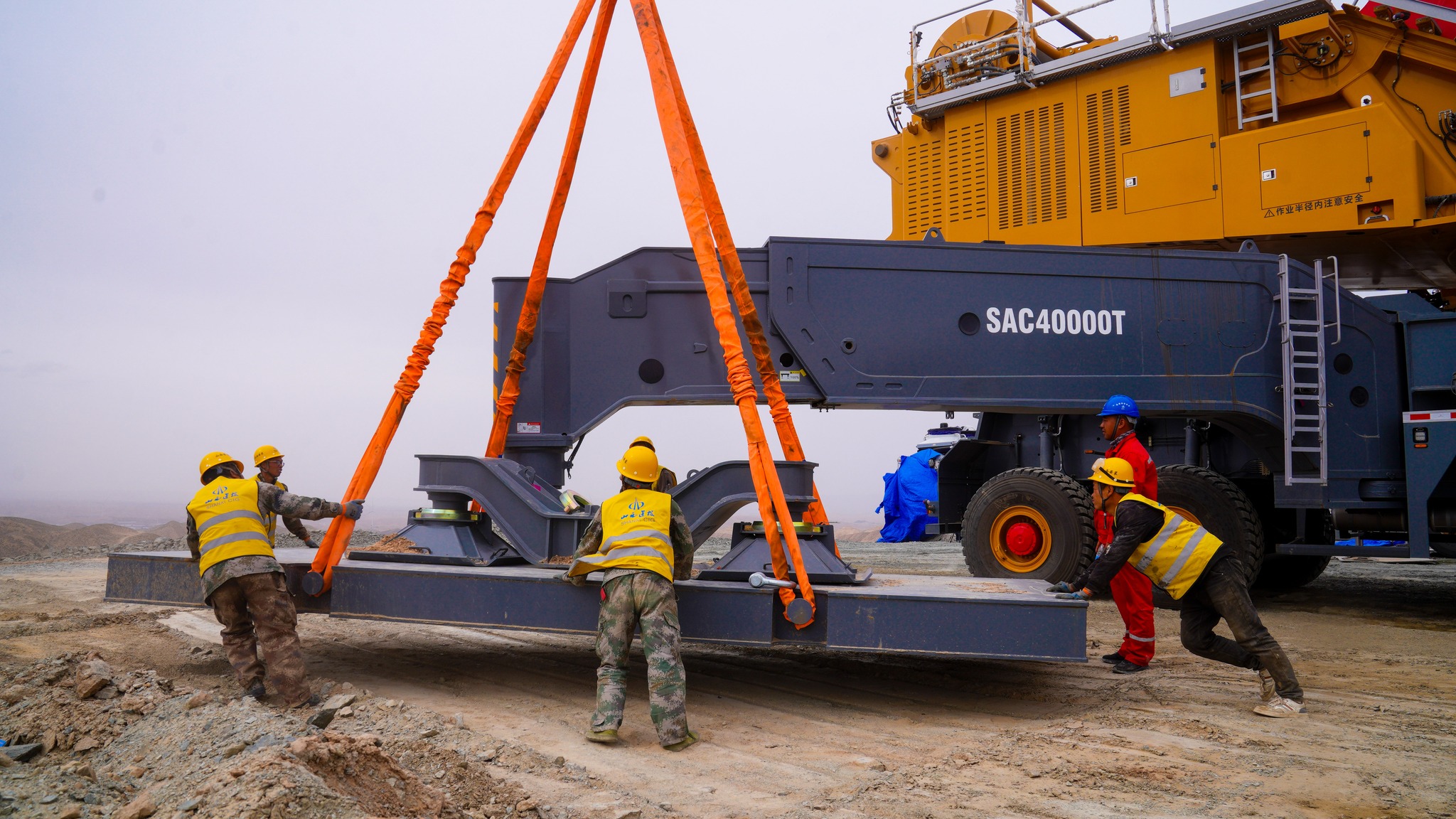 cần cẩu SAC40000T