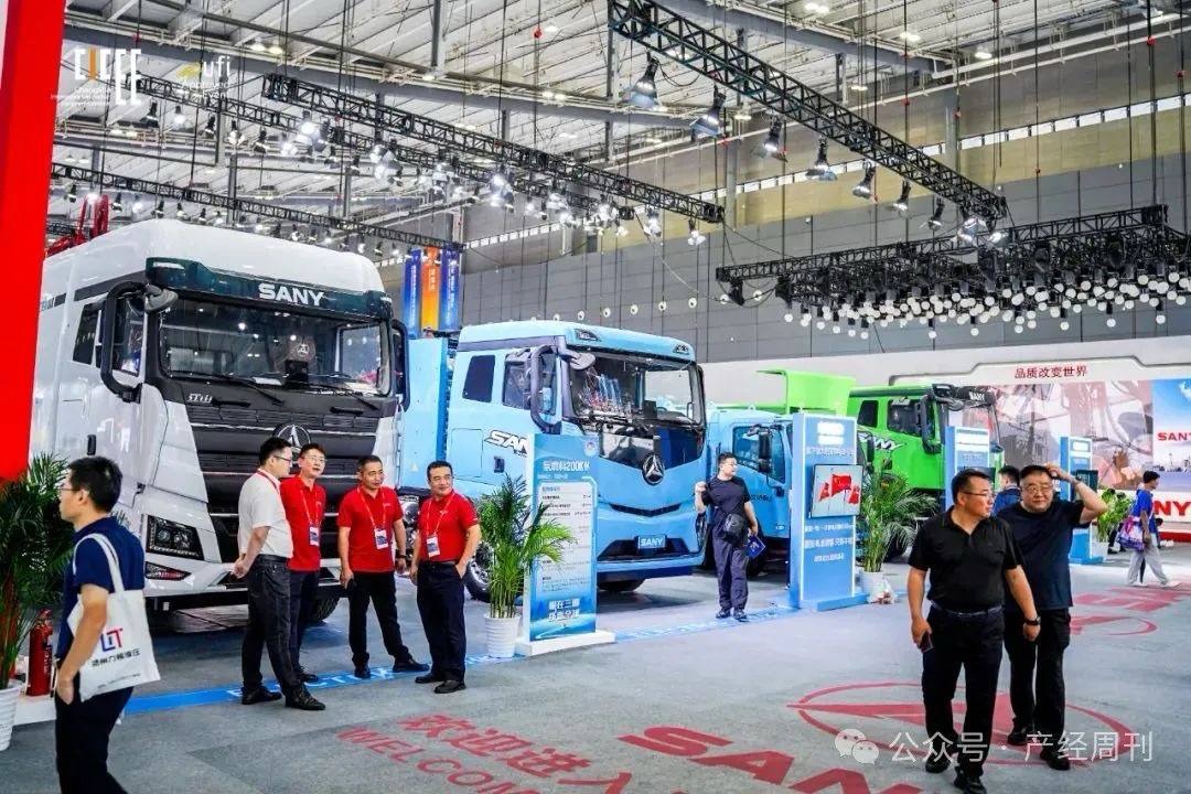 Video hội chợ CICEE2025 tại Hồ Nam Trung quốc, gian hàng SANY