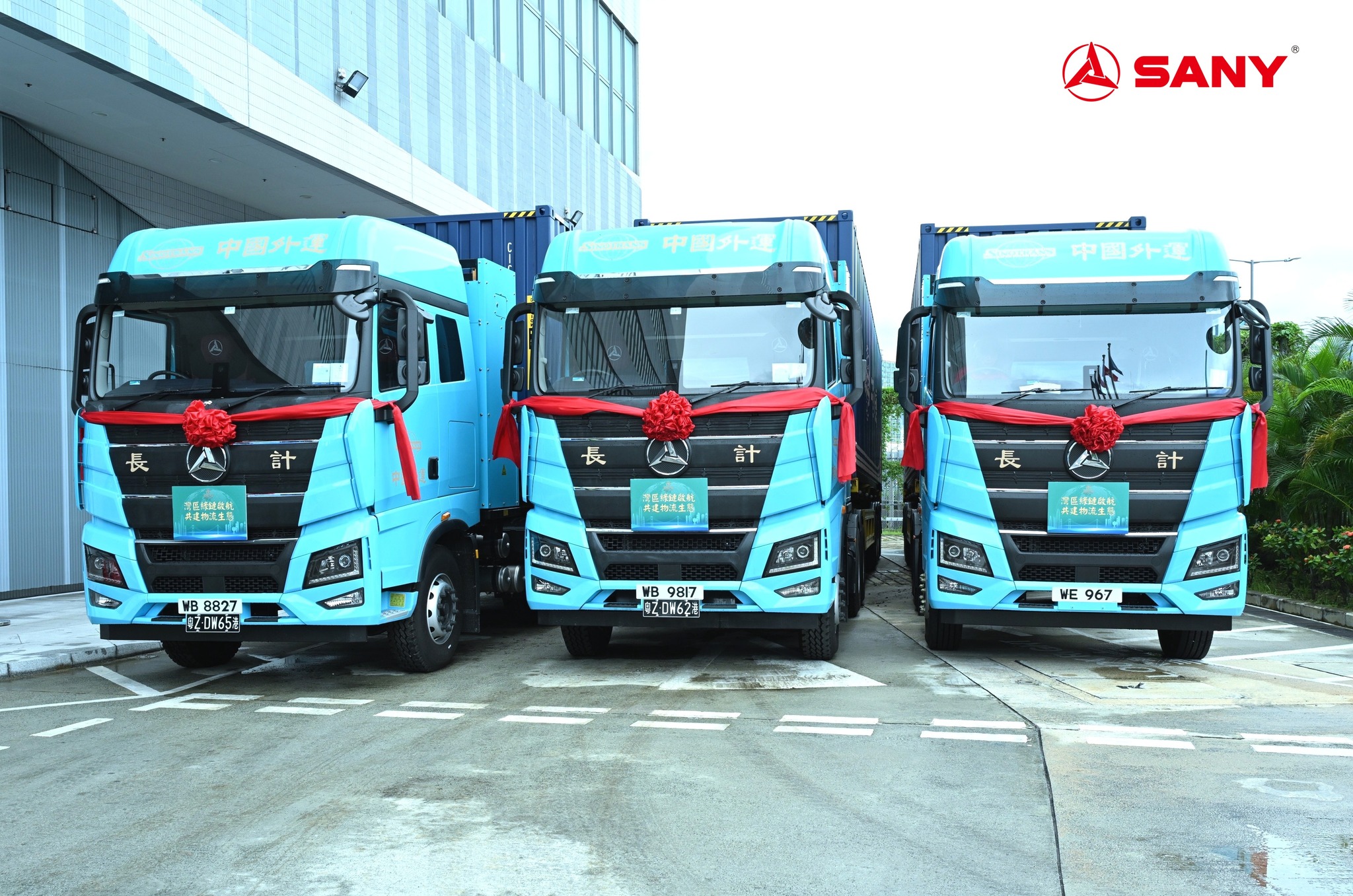 xe tải điện sany