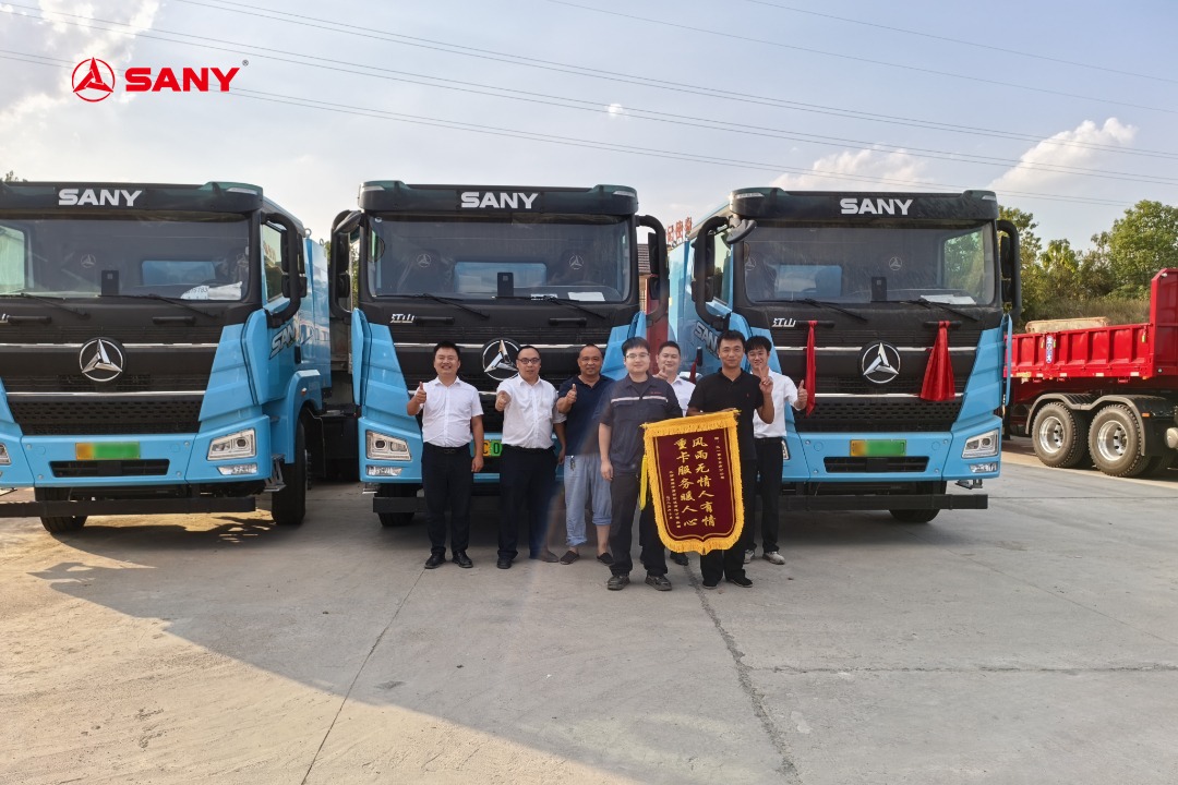 sany truck