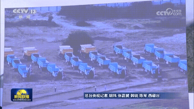 các thiết bị điện sany