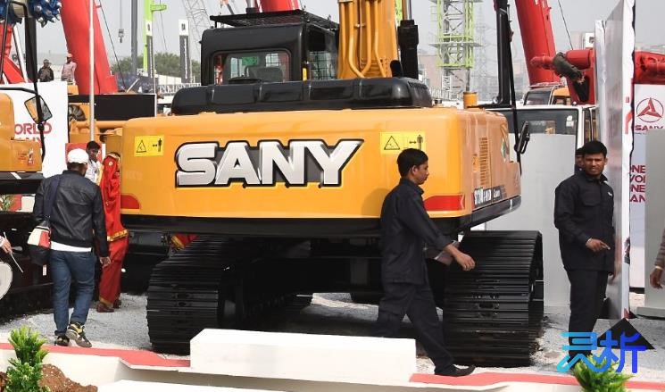 nhân viên sany