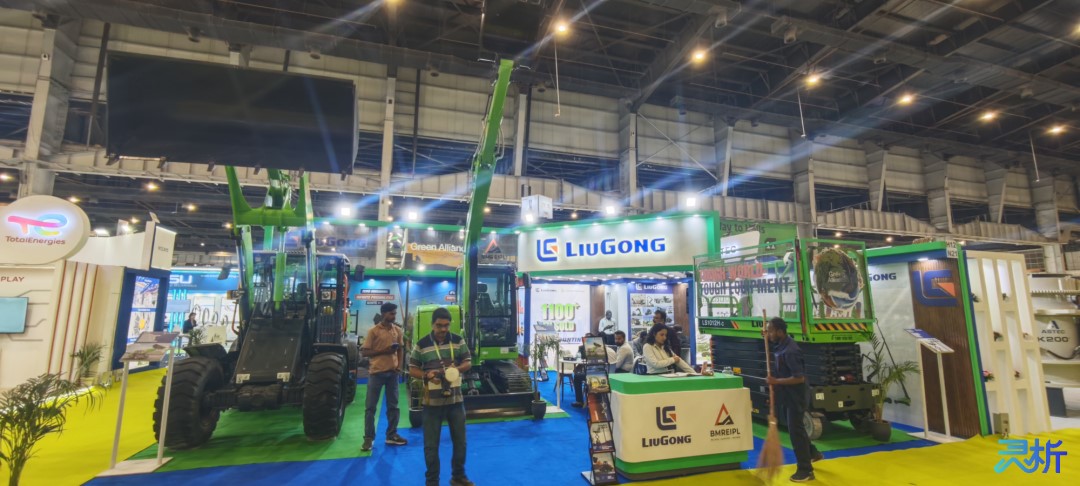thiết bị điện liugong