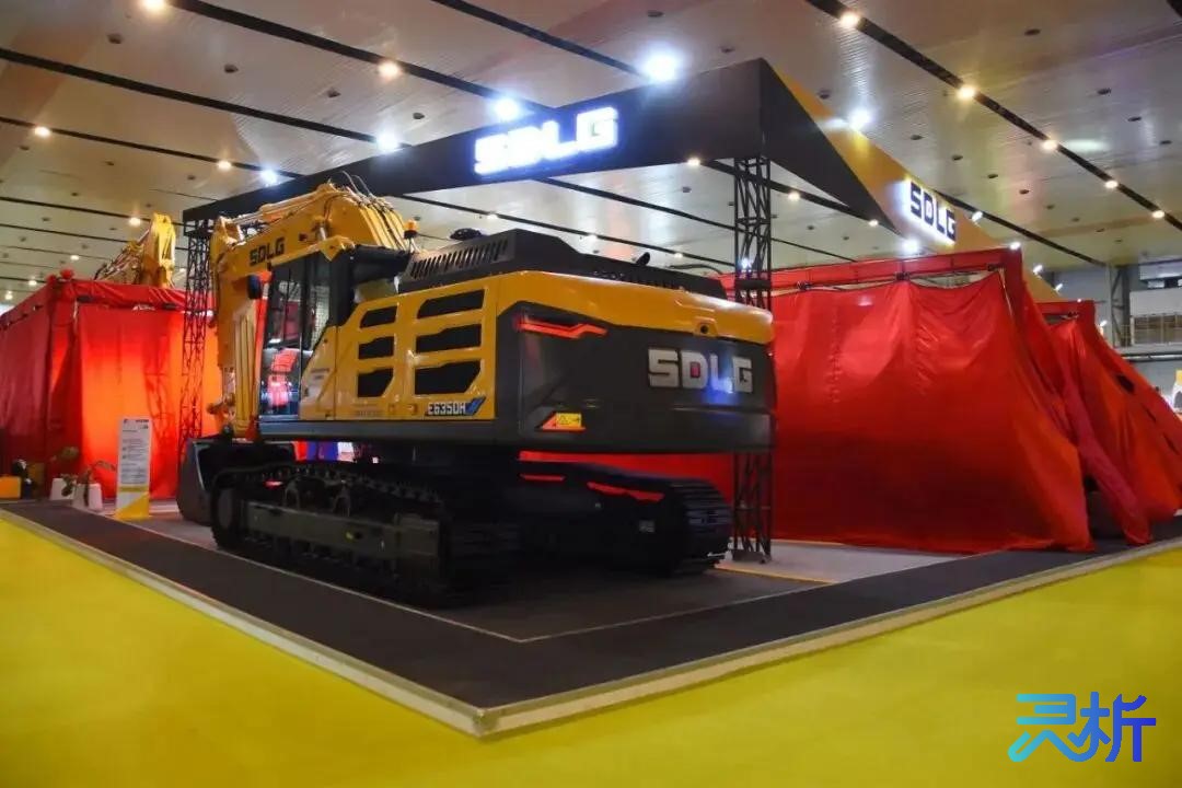 máy xúc e6350h