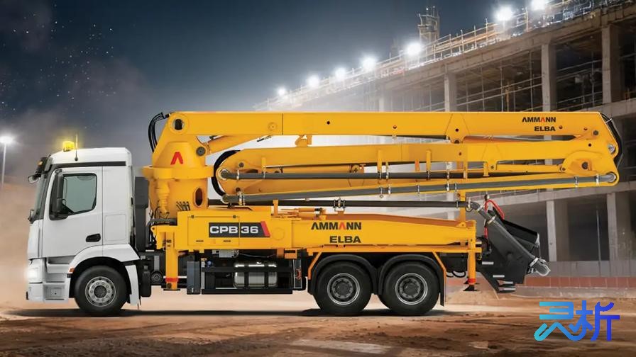 bơm cần ammann