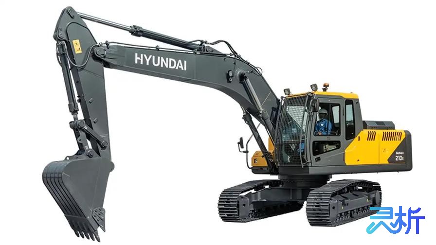 máy xúc hyundai