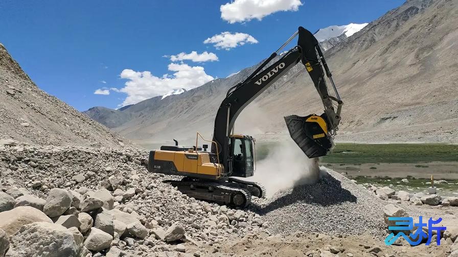 Mb crusher