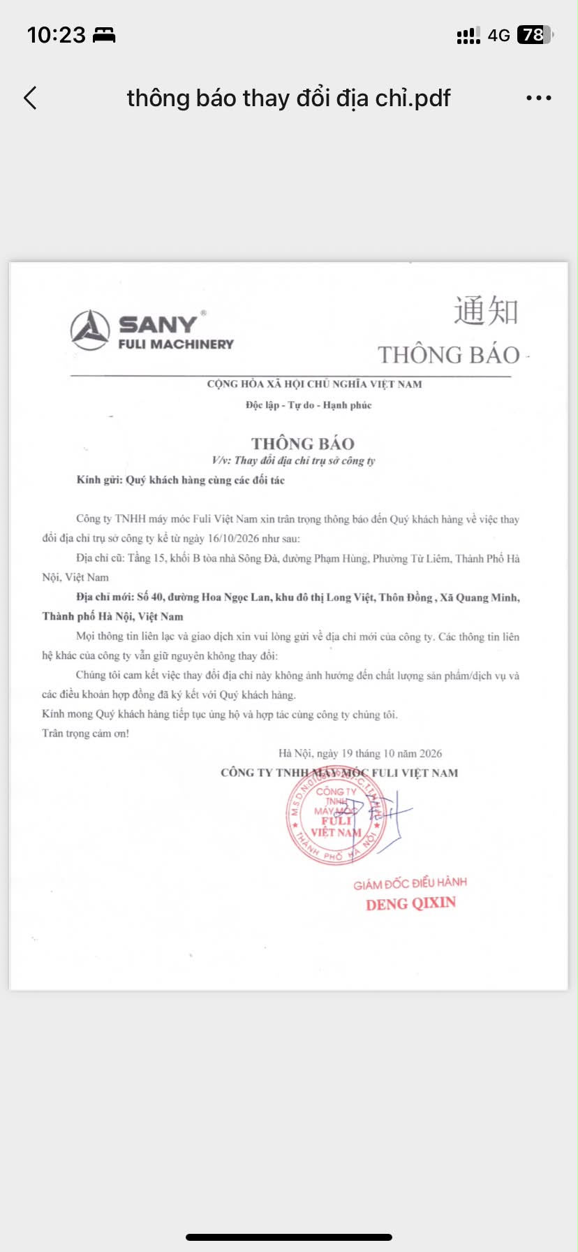 Fuli Việt Nam thay đổi địa chỉ trụ sở từ ngày 16/10/2026