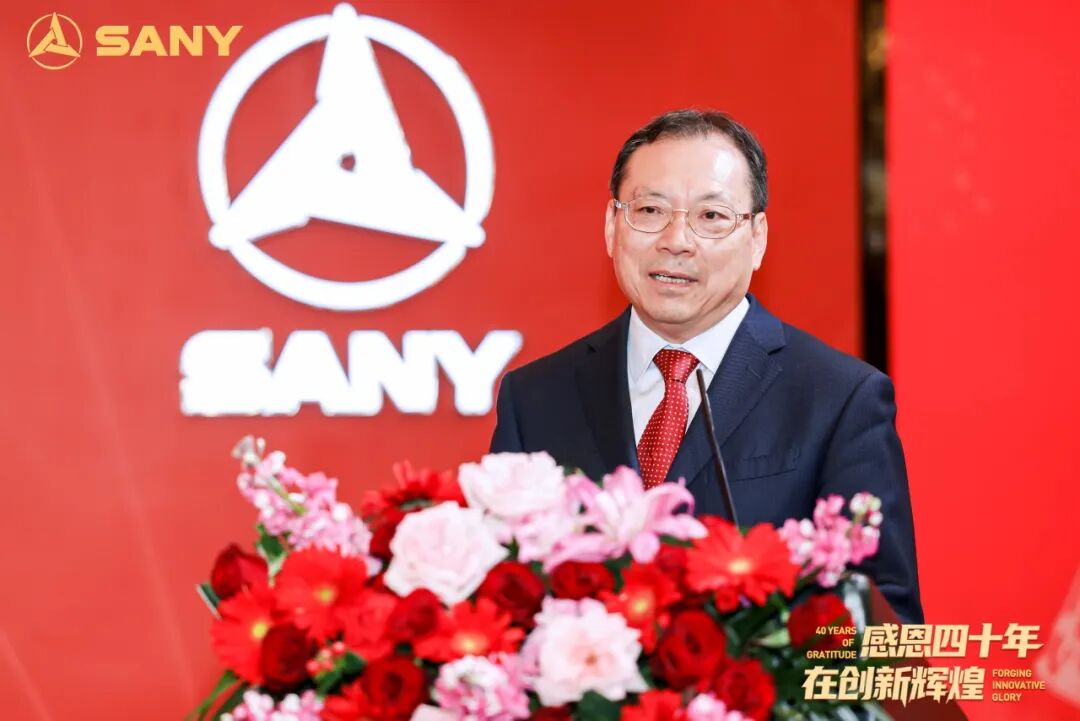 sany