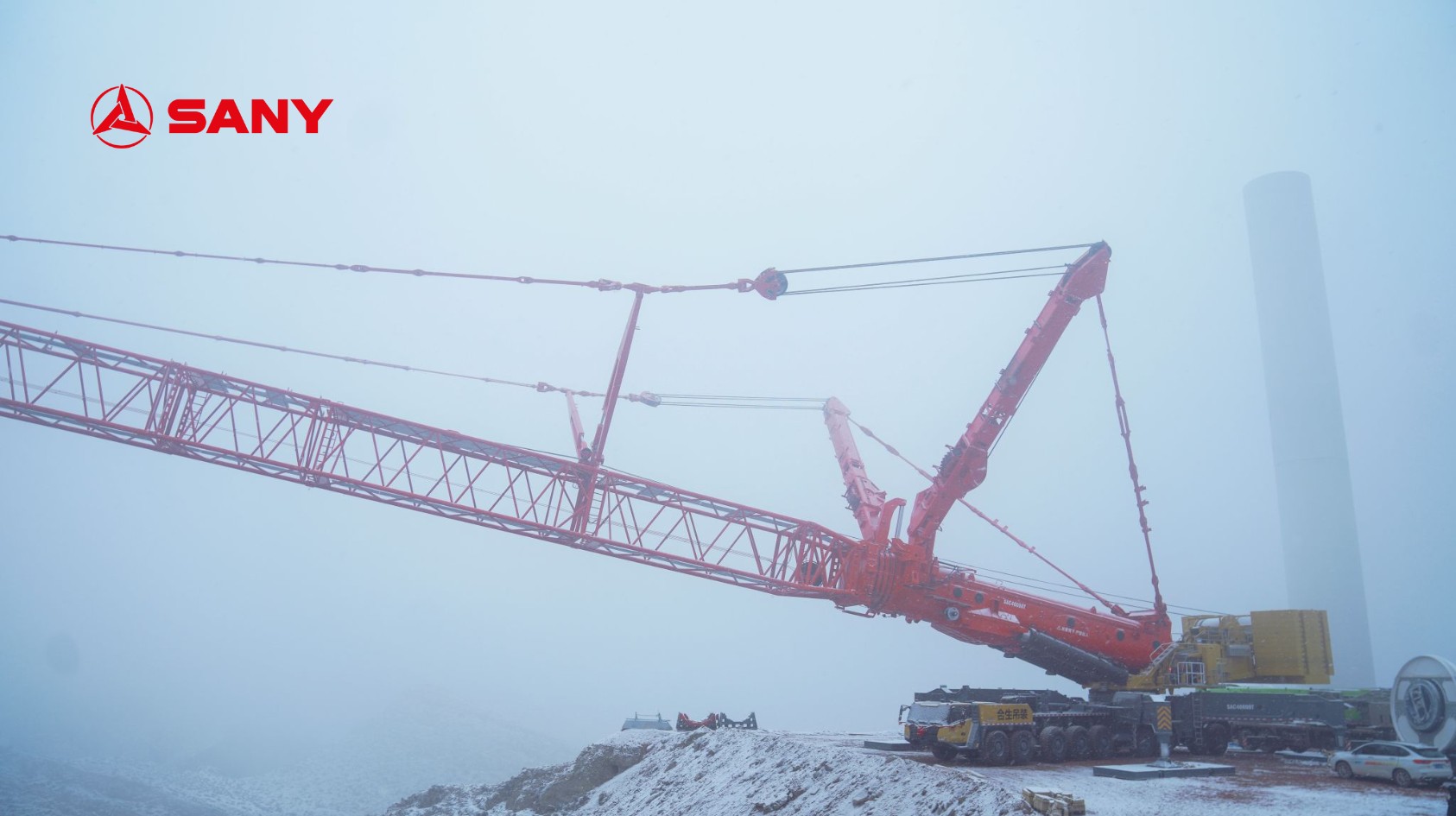 cần cẩu sany
