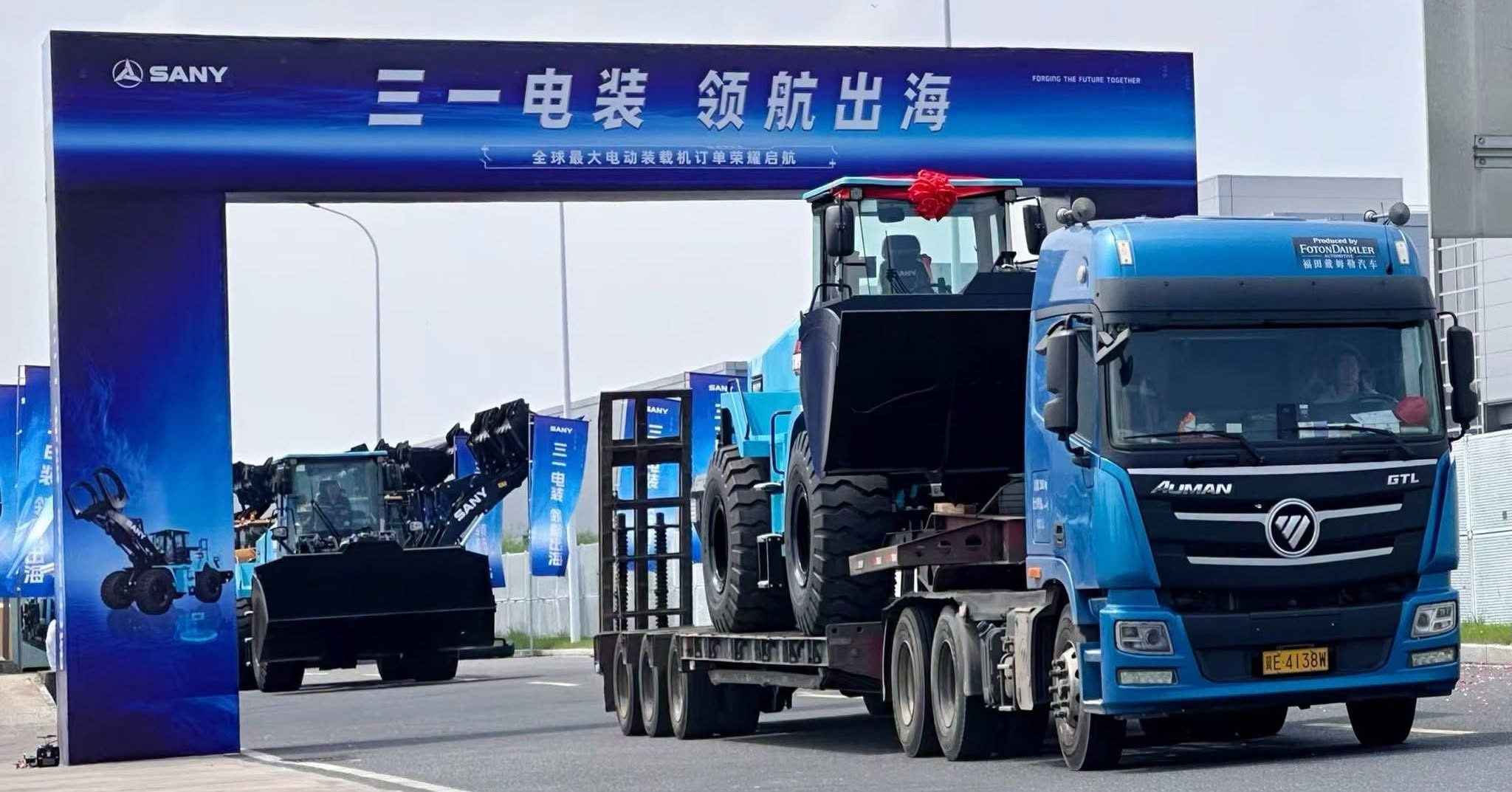 xúc lật điện sany