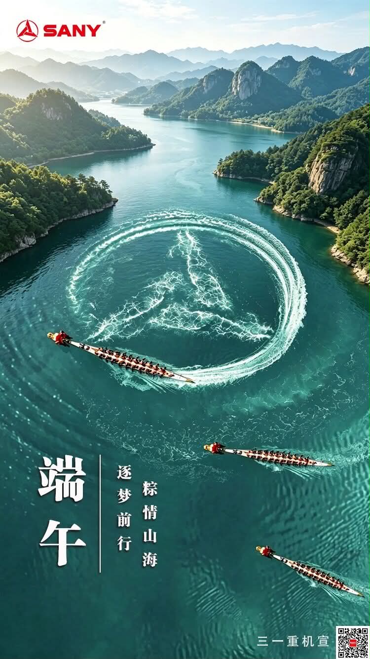 SANY chúc mừng ngày Tết Đoan Ngọ 2026