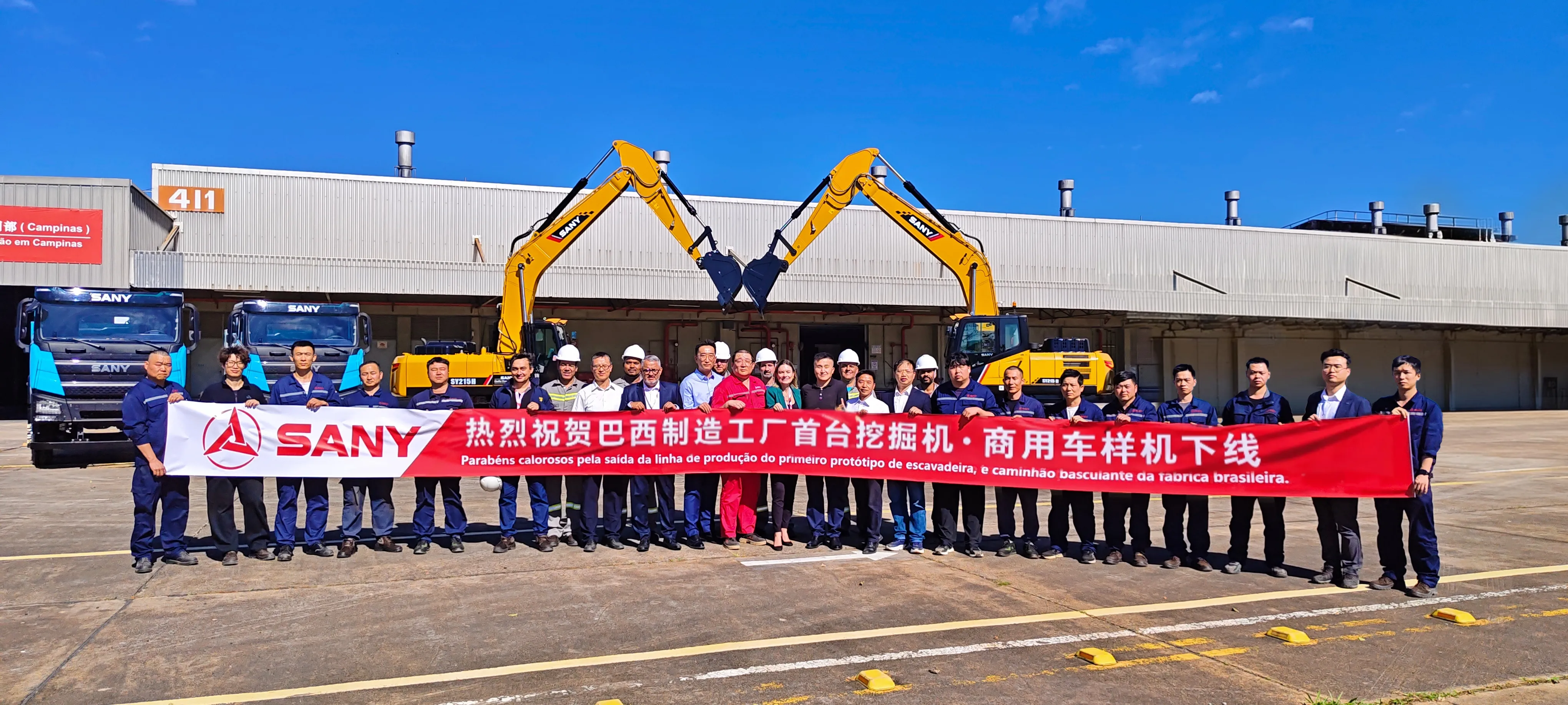 SANY xây dựng nhà máy tại Brazil: Xuất xưởng máy xúc & xe thương mại đầu tiên