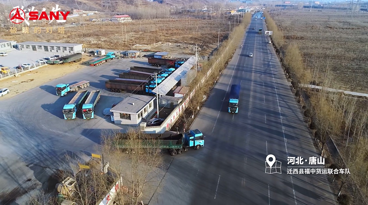 Lợi ích xe tải điện SANY hết sức ấn tượng