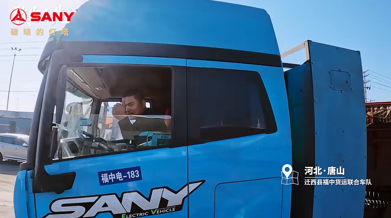 xe tải điện