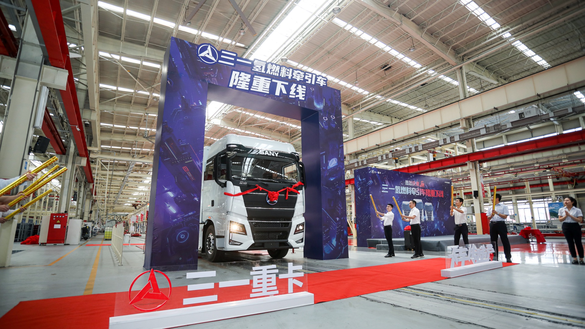 xe tải sany